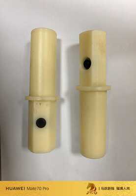 Numéro de pièce : 912503044 Bouton-pression du métier à tisser à projectile Sulzer ; Fournitures MRO pour usine de tissage