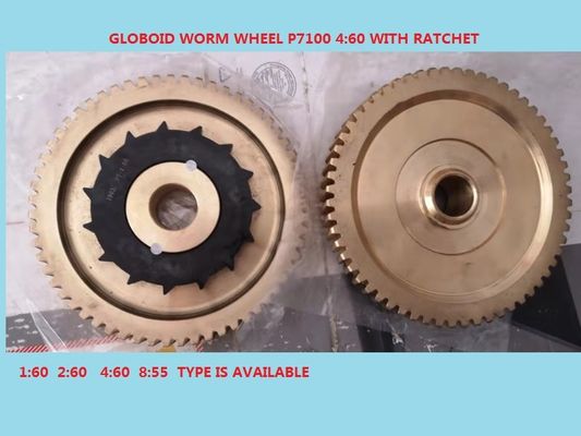 Le métier à tisser de projectile de Sulzer P7100 partie le 4:60 globeux 912510111 de roue de ver