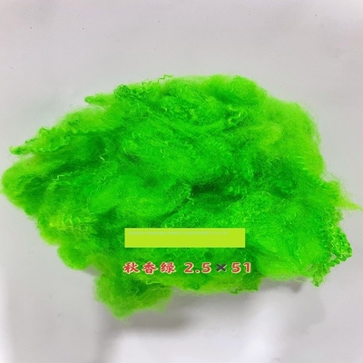 Fibre discontinue de polyesters réutilisée verte polychrome de PSF