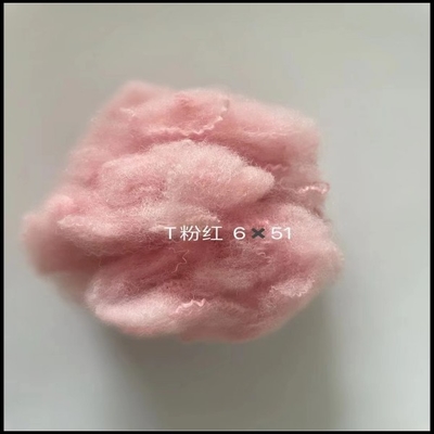 rose réutilisé par 51MM de fibre discontinue de polyesters 3D