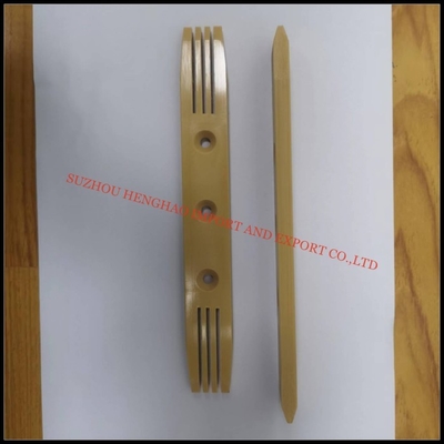 P1001 Utilisé pour les pièces de tisserie à rapières Vamatex n°.2569056