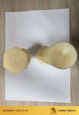 Numéro de pièce : 912503044 Bouton-pression du métier à tisser à projectile Sulzer ; Fournitures MRO pour usine de tissage