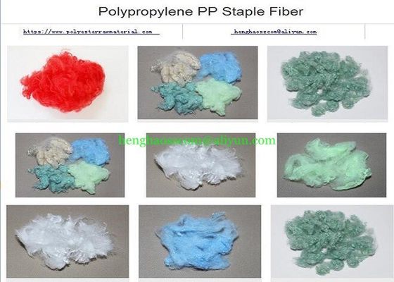 utilisation de rotation de fibre d'agrafe de polypropylène de 1.5D 38mm