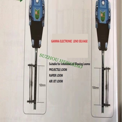 Dispositif électronique L=190mm de salbande de gaze pour le métier à tisser gamma